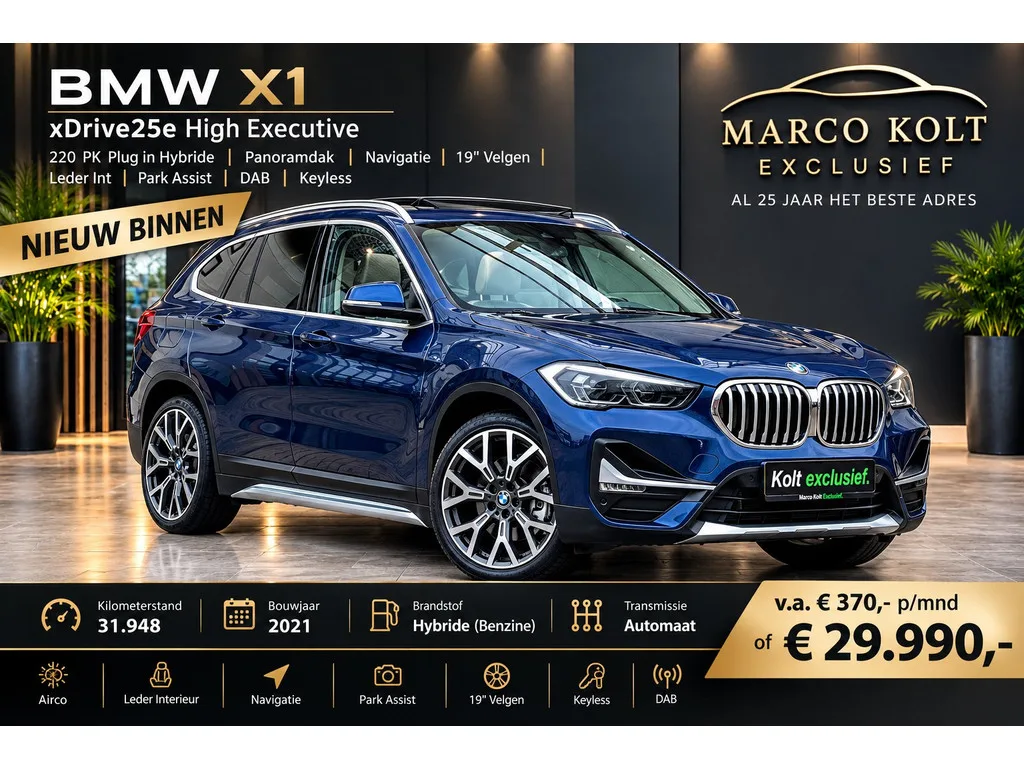 BMW X1 (2021) — foto 1