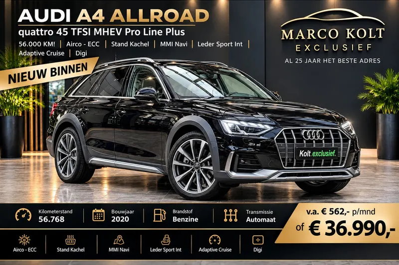 Audi A4 Allroad (2020)