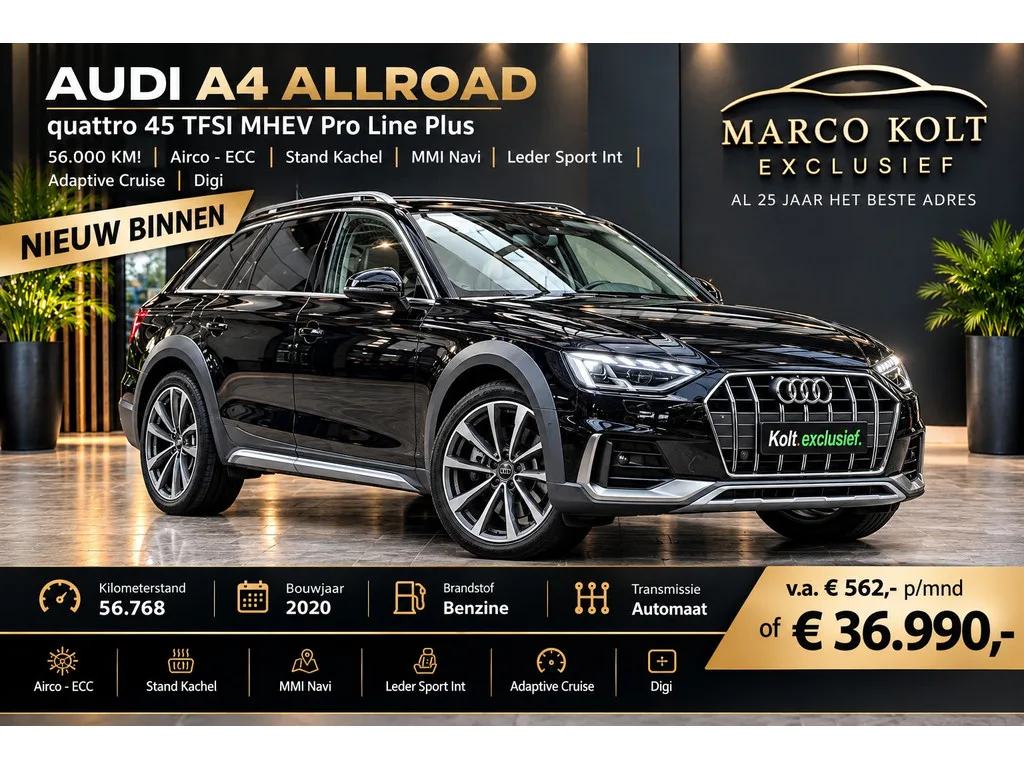 Audi A4 Allroad (2020) — foto 1