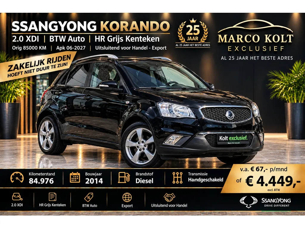 SsangYong Korando (2014) — foto 1