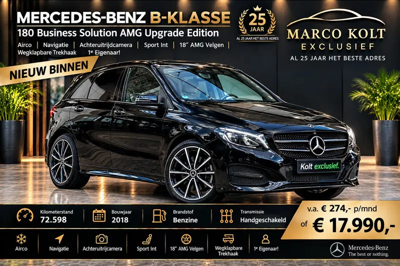 Mercedes-Benz B-Klasse (2018)