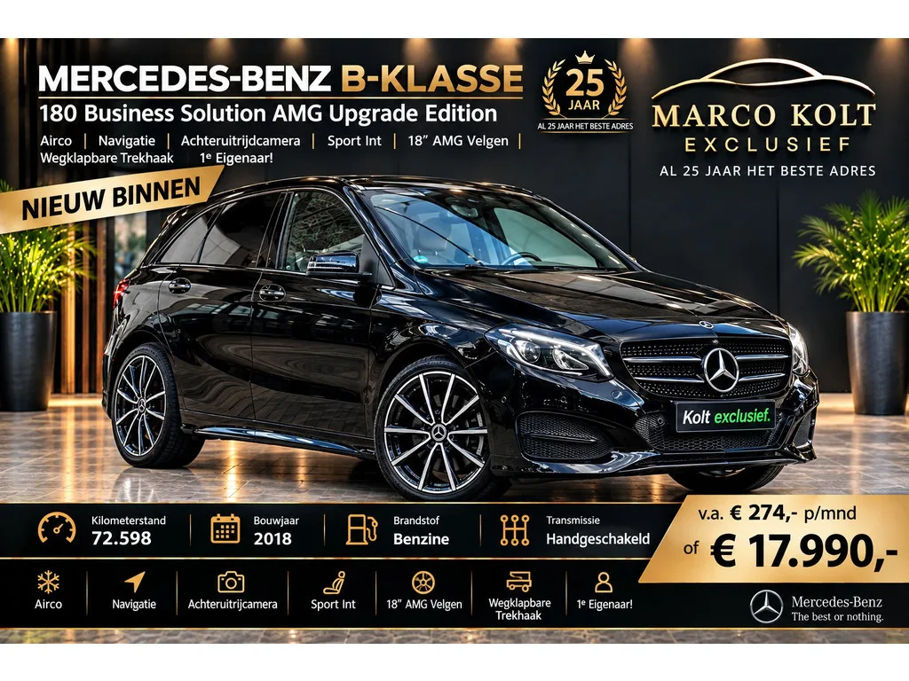Mercedes-Benz B-Klasse (2018) — foto 1