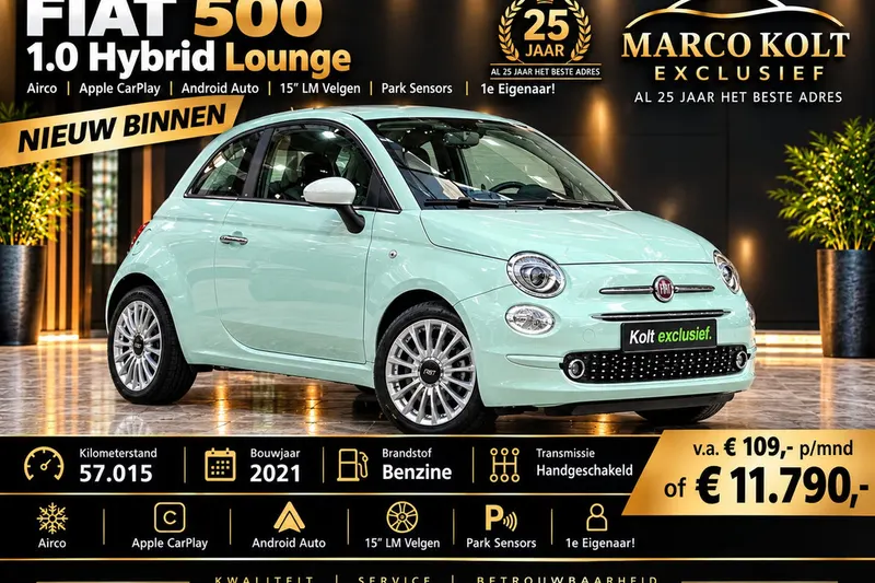 Fiat 500 (2021)