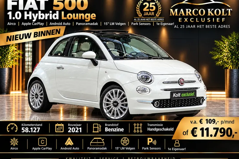 Fiat 500 (2021)