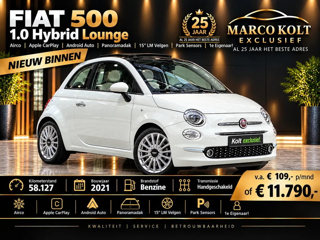 Fiat 500 (2021) — foto 1