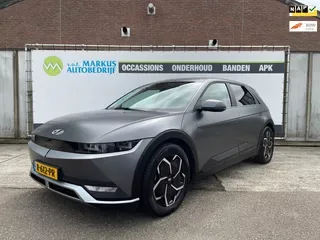 Hyundai Ioniq 5 (2022) — foto 1