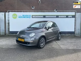 Fiat 500C (2013) — foto 1