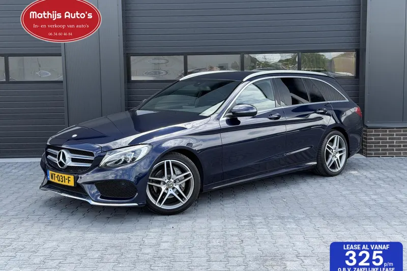 Mercedes-Benz C-Klasse (2017)