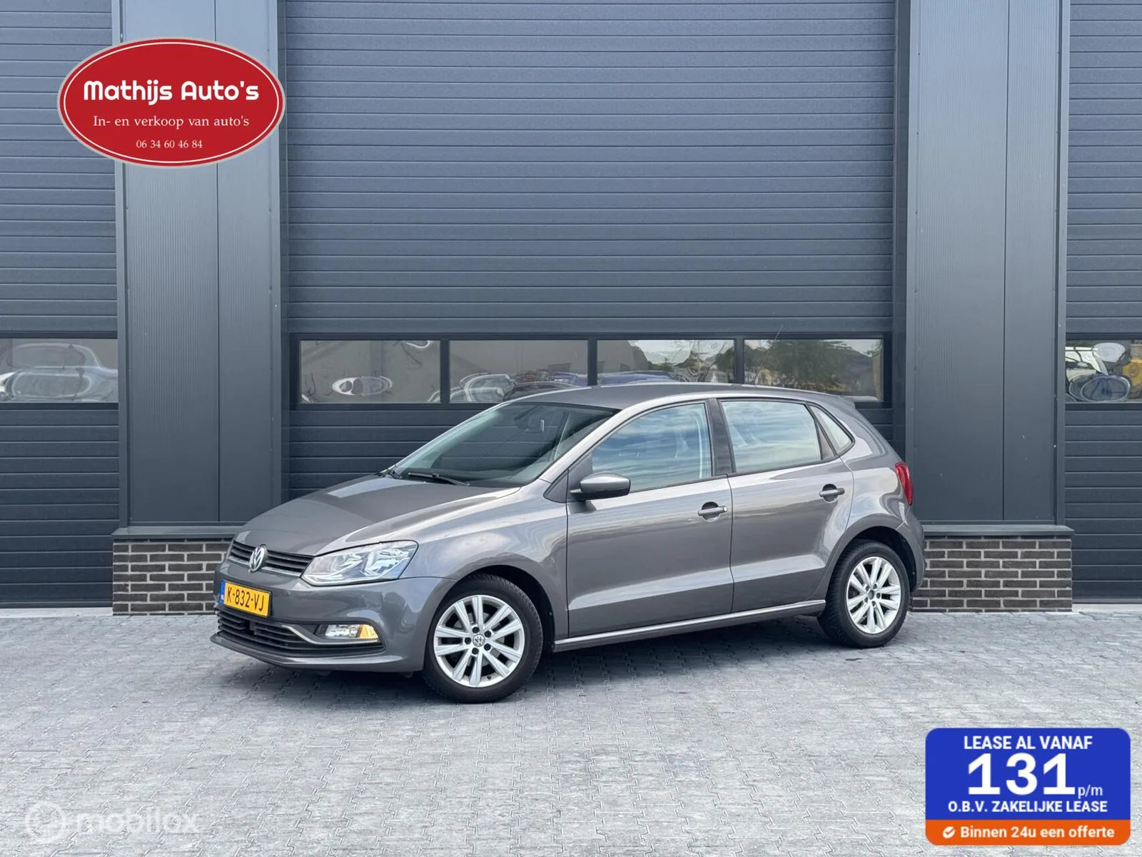 Volkswagen Polo (2016) — foto 1