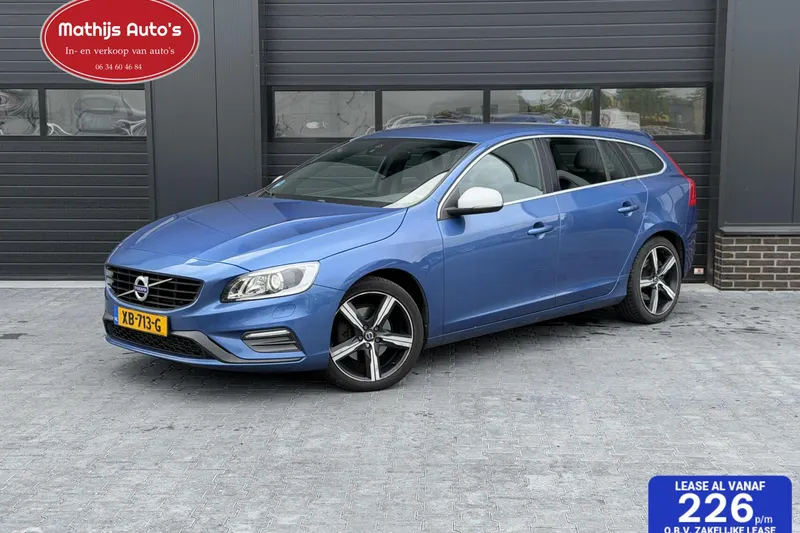 Volvo V60 (2018)