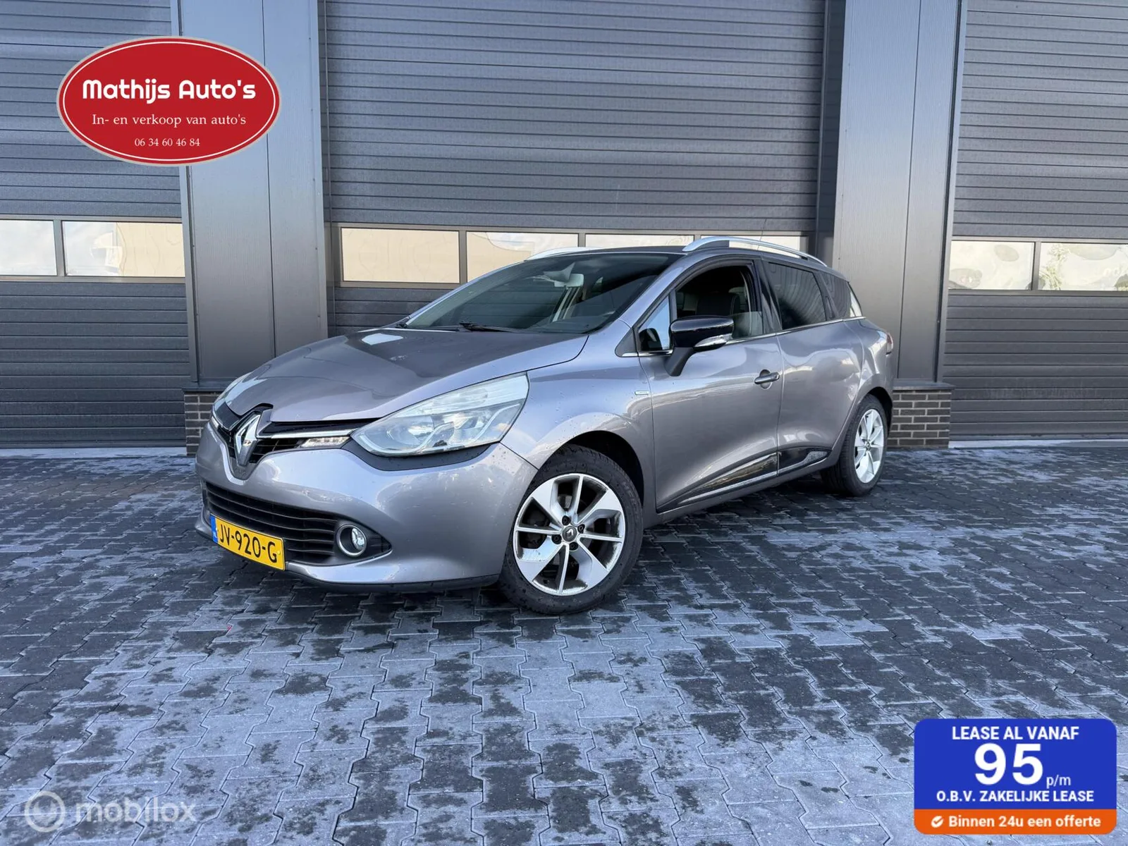 Renault Clio (2016) — foto 1