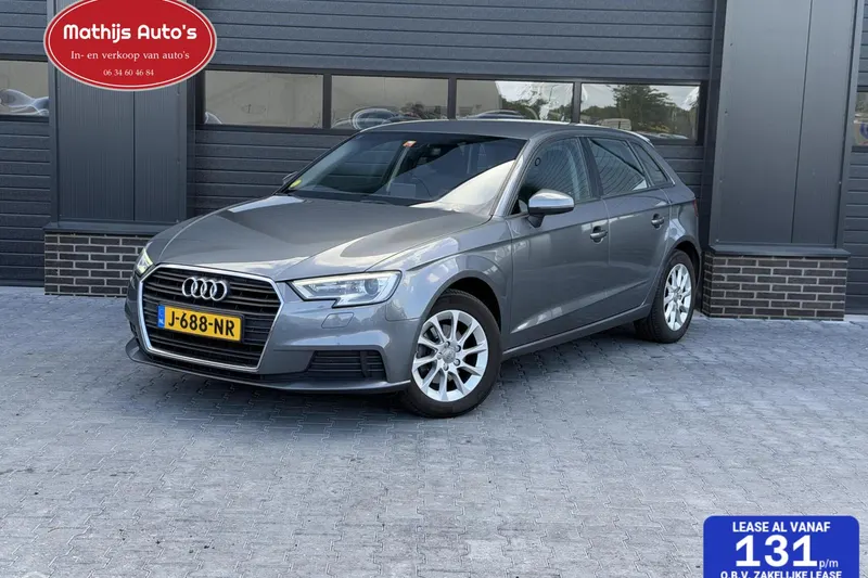 Audi A3 (2017)