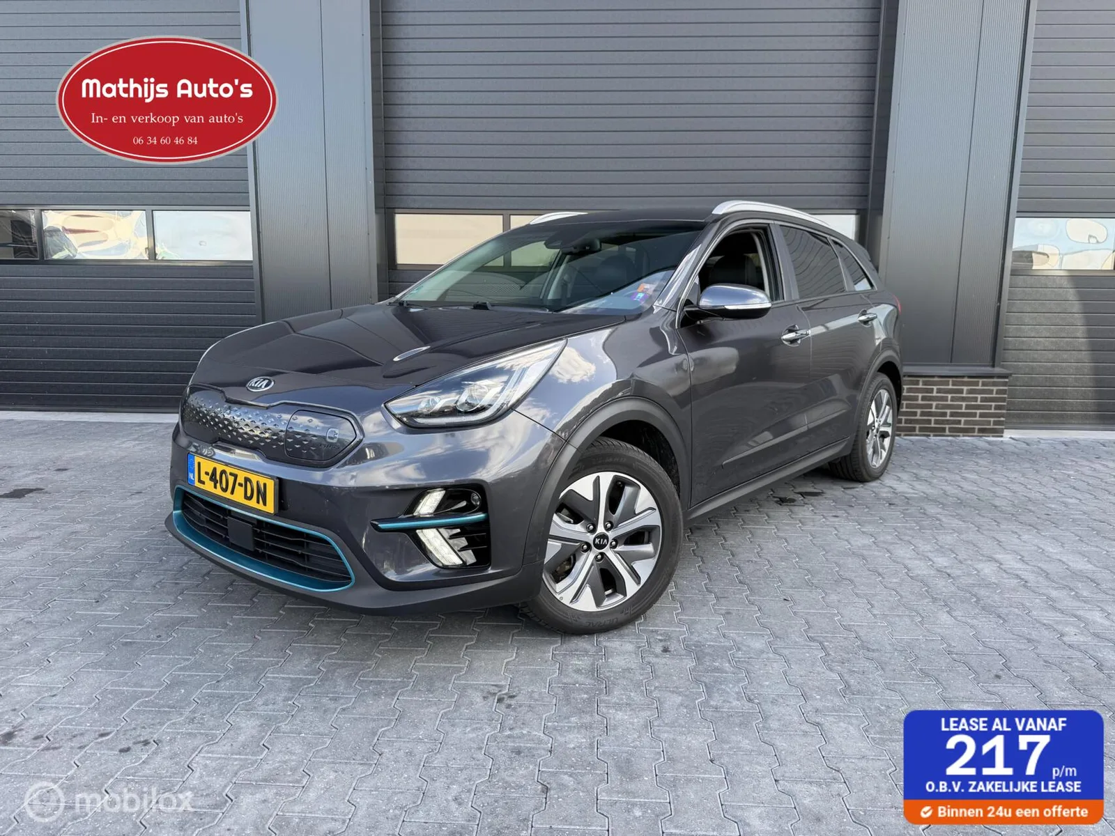 Kia Niro EV (2020) — foto 1