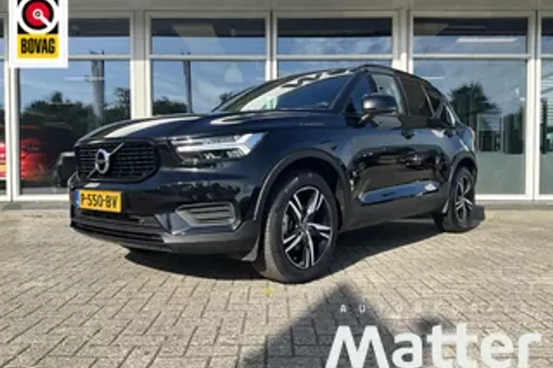 Volvo XC40 (2022)