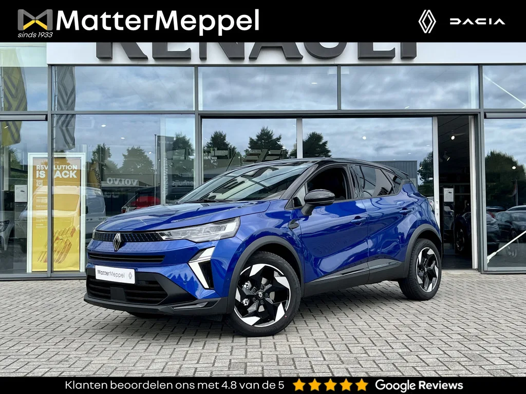 Renault Captur (2024) — foto 1