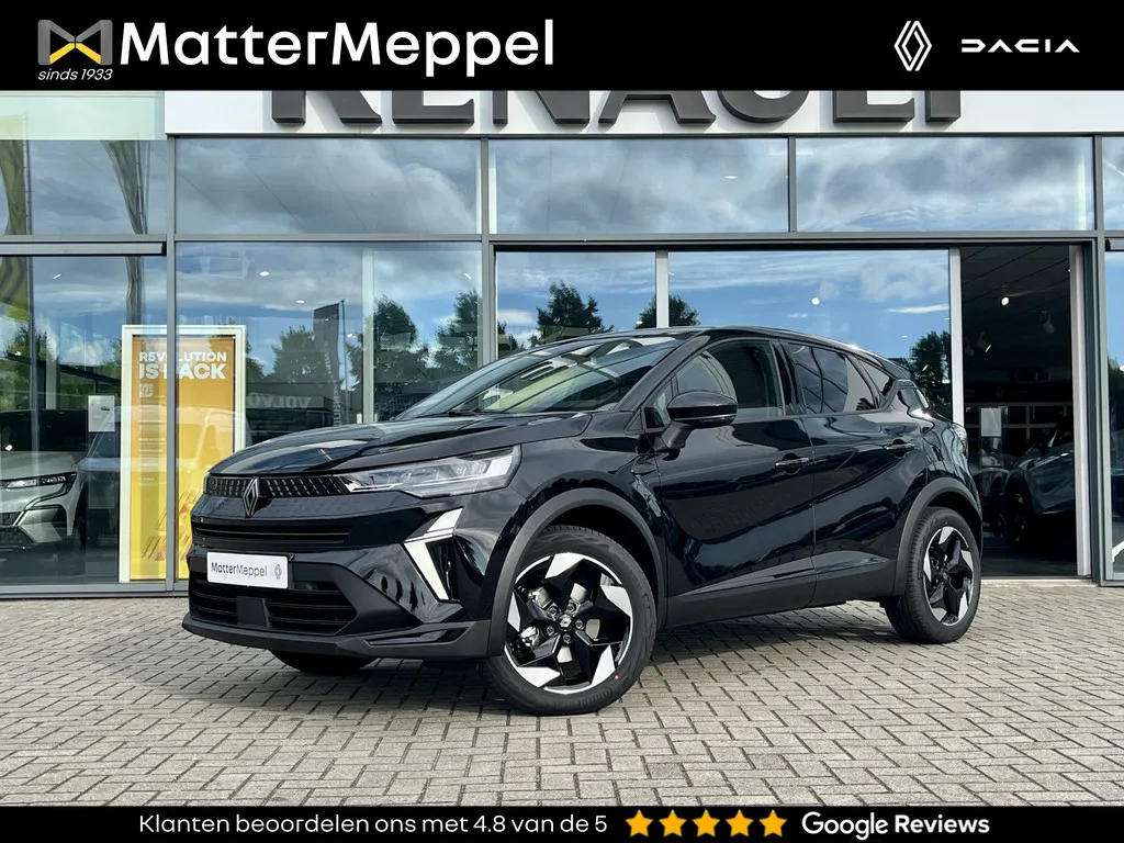 Renault Captur (2025) — foto 1
