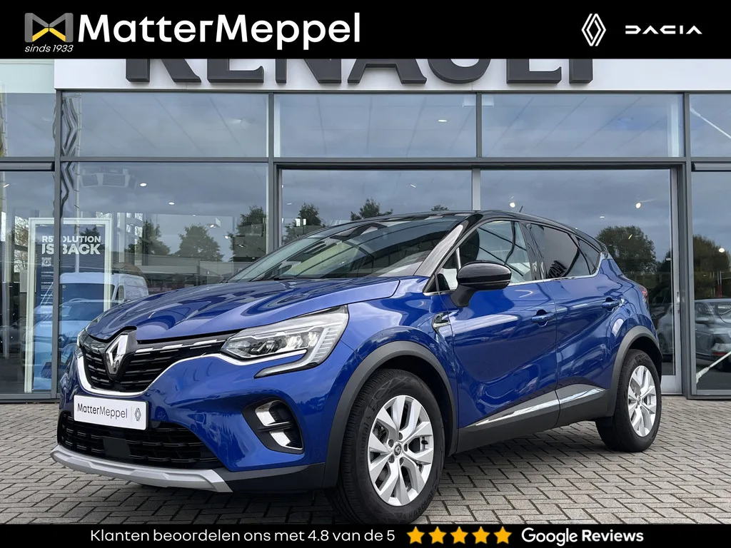 Renault Captur (2020) — foto 1