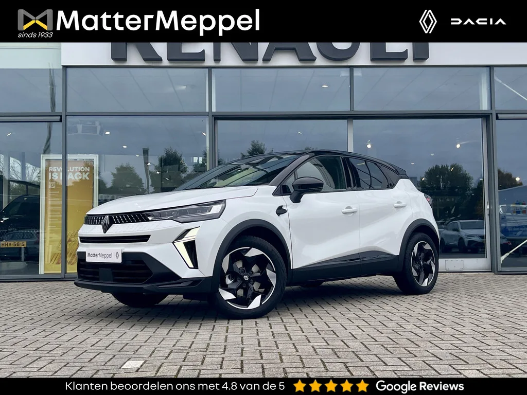 Renault Captur (2025) — foto 1