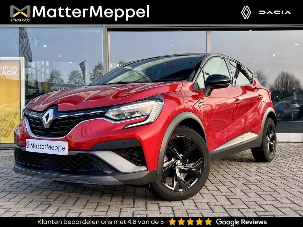 Renault Captur (2022) — foto 1