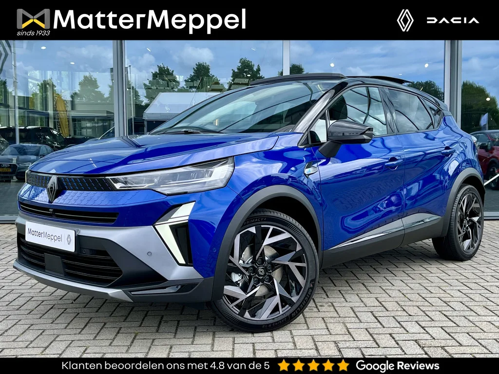 Renault Captur (2026) — foto 1