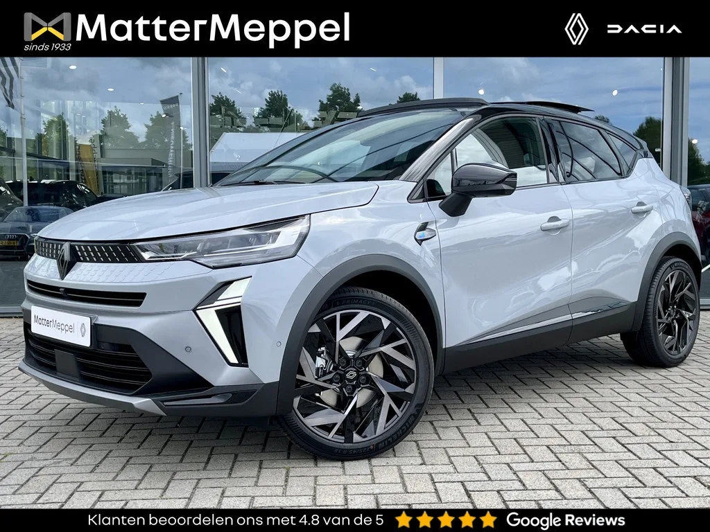 Renault Captur (2026) — foto 1