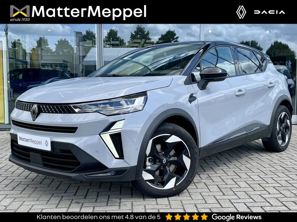 Renault Captur (2025) — foto 1
