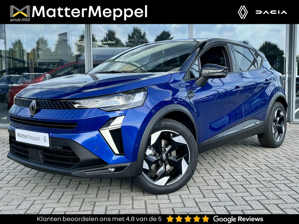 Renault Captur (2026) — foto 1