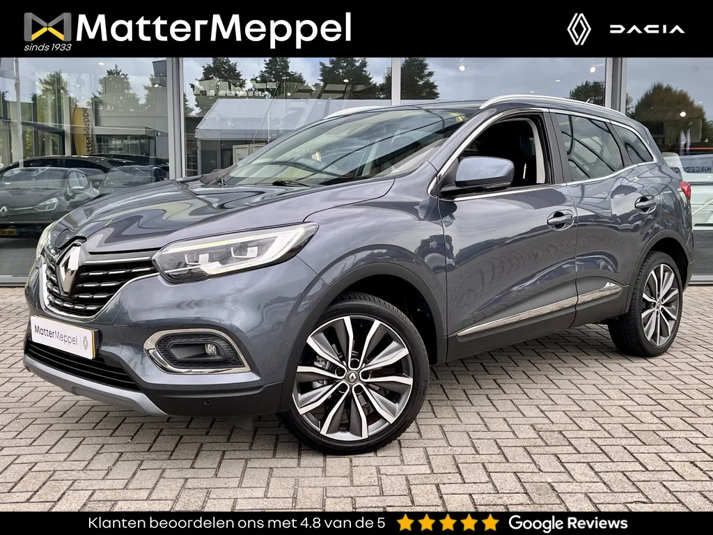 Renault Kadjar (2020) — foto 1