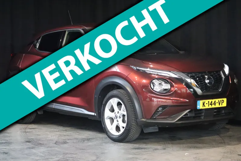Nissan Juke (2020)