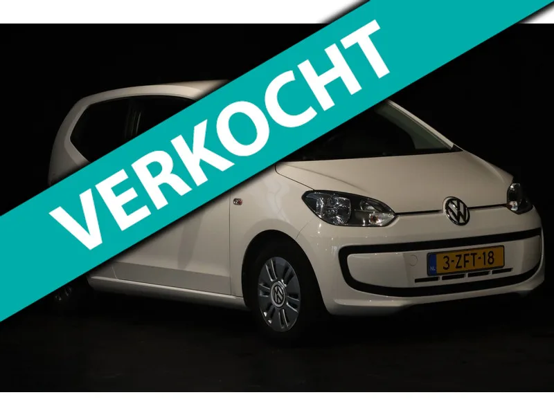 Volkswagen Up! (2015) — foto 1
