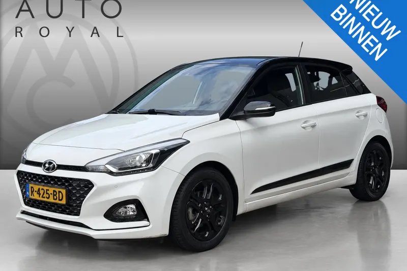 Hyundai i20 (2020)