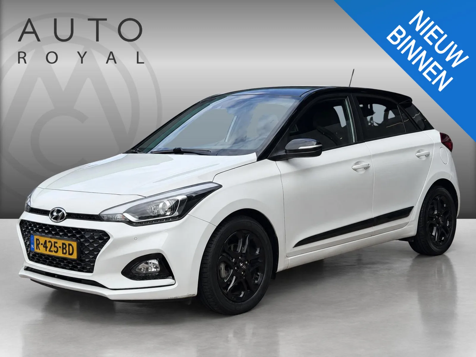 Hyundai i20 (2020) — foto 1