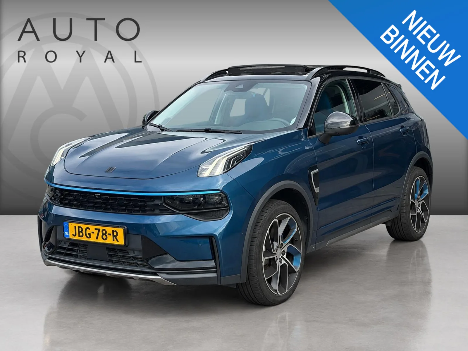Lynk & Co Onbekend (2022) — foto 1