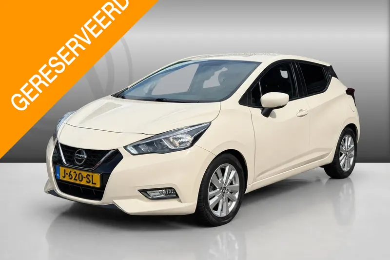 Nissan Micra (2020)