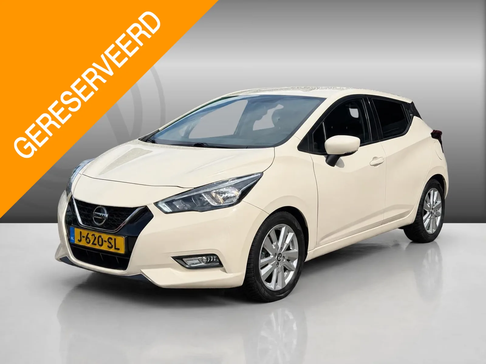 Nissan Micra (2020) — foto 1