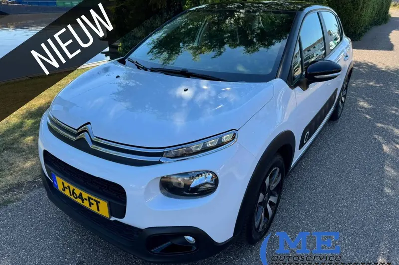 Citroën C3 (2018)