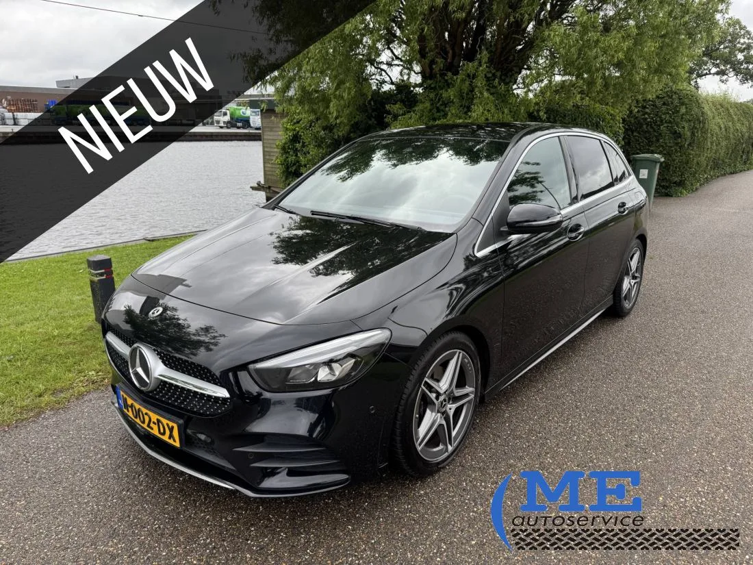 Mercedes-Benz B-Klasse (2020) — foto 1
