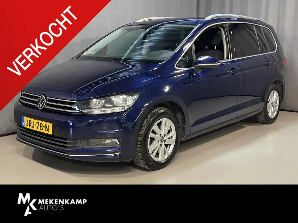Volkswagen Touran (2021) — foto 1