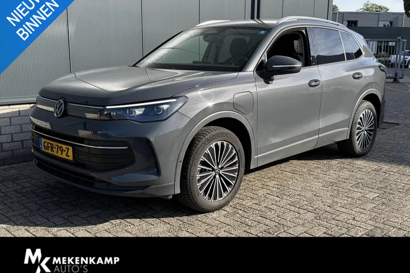 Volkswagen Tiguan (2024)
