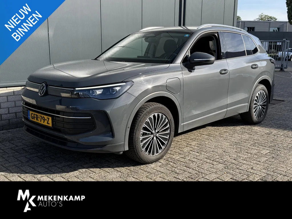 Volkswagen Tiguan (2024) — foto 1