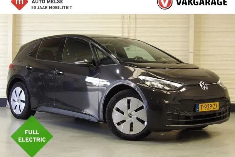Volkswagen ID.3 (2023)