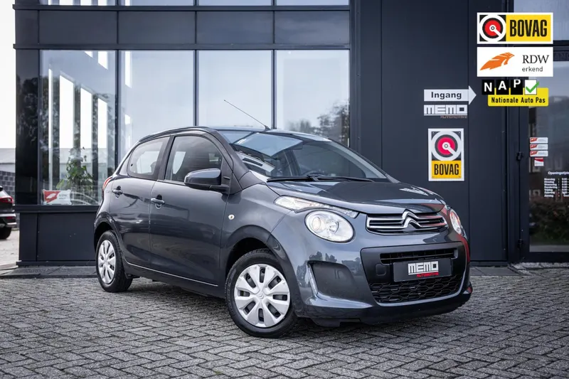 Citroën C1 (2017)