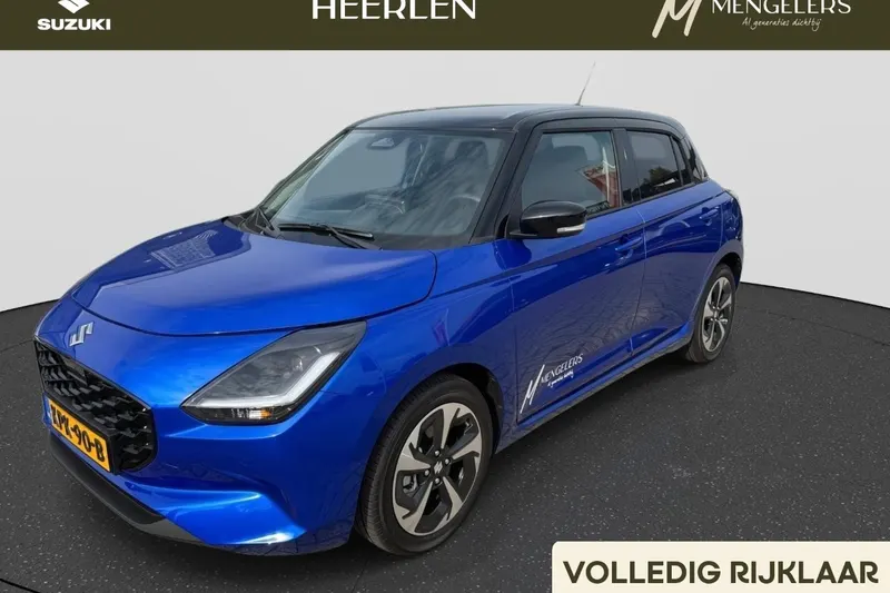 Suzuki Swift (2026)
