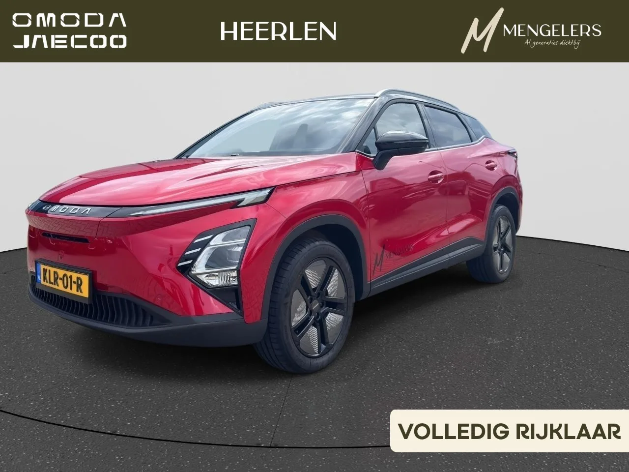 Omoda 5 EV (2026) — foto 1