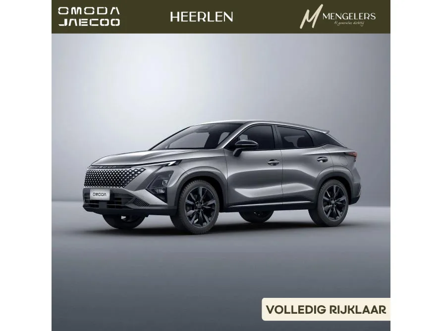 Omoda 5 (2026) — foto 1