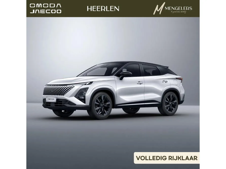 Omoda 5 (2026) — foto 1