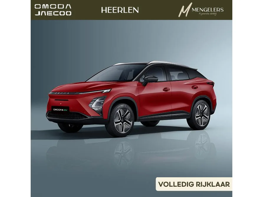 Omoda 5 (2026) — foto 1