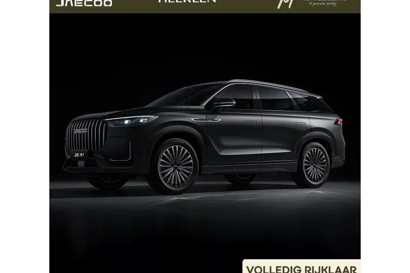 Jaecoo 8 (2026)