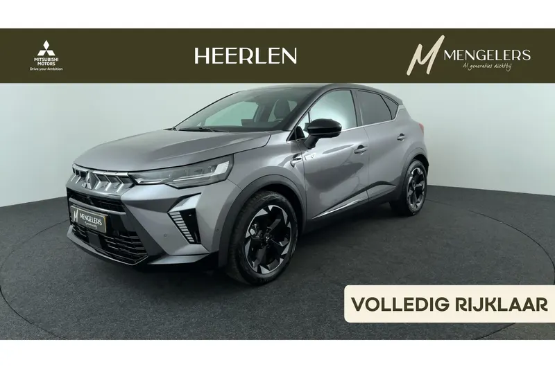 Mitsubishi ASX (2025)
