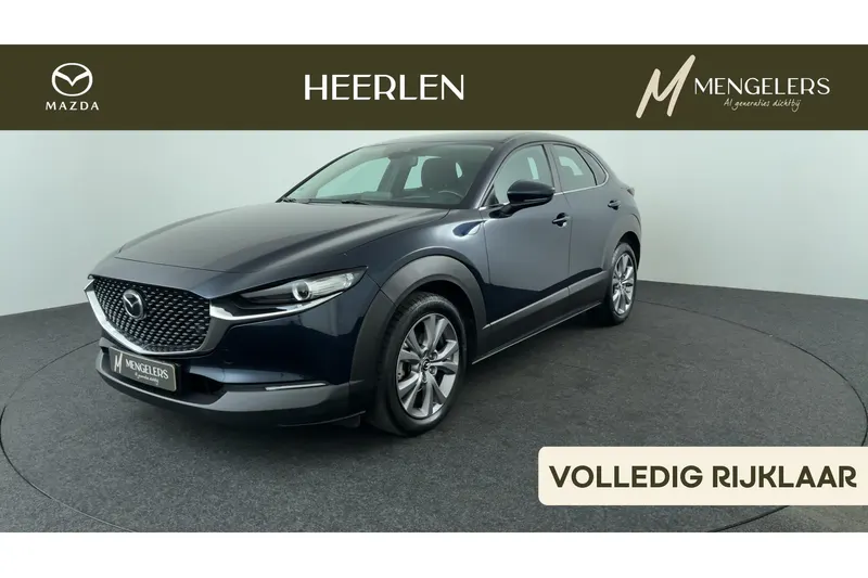 Mazda CX-30 (2021)